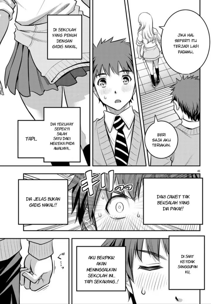 image-komik-yankee-jk-kuzuhana-chan-chapter-1-44/47