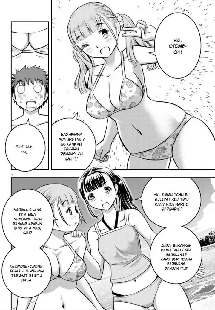 image-komik-yankee-jk-kuzuhana-chan-chapter-10-3/21