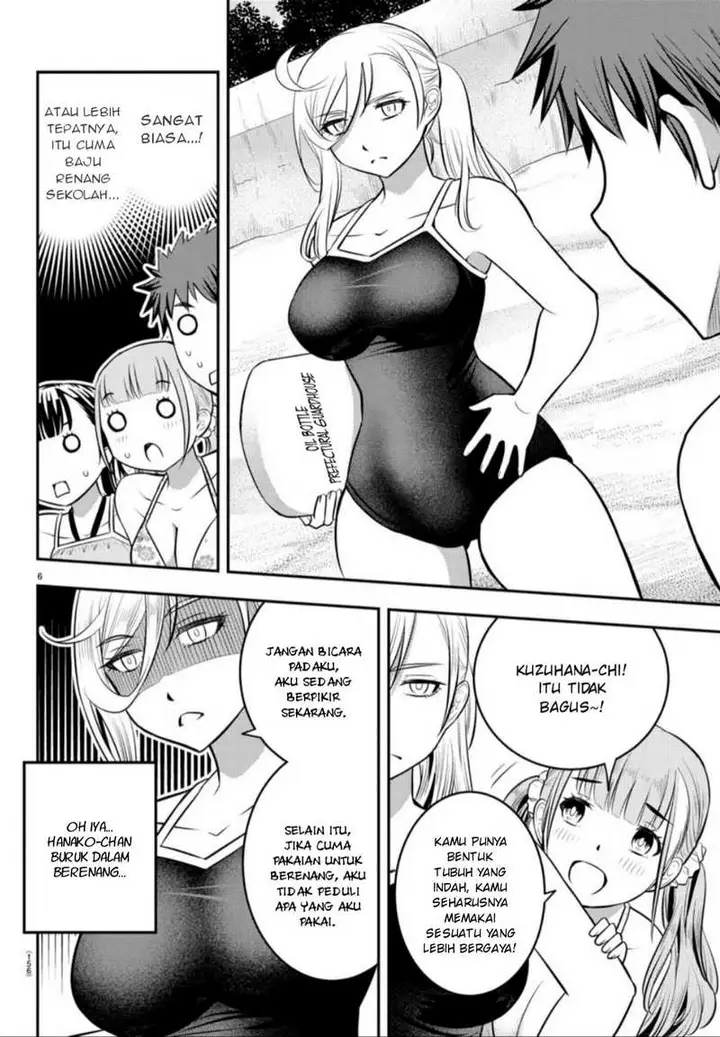 image-komik-yankee-jk-kuzuhana-chan-chapter-10-5/21