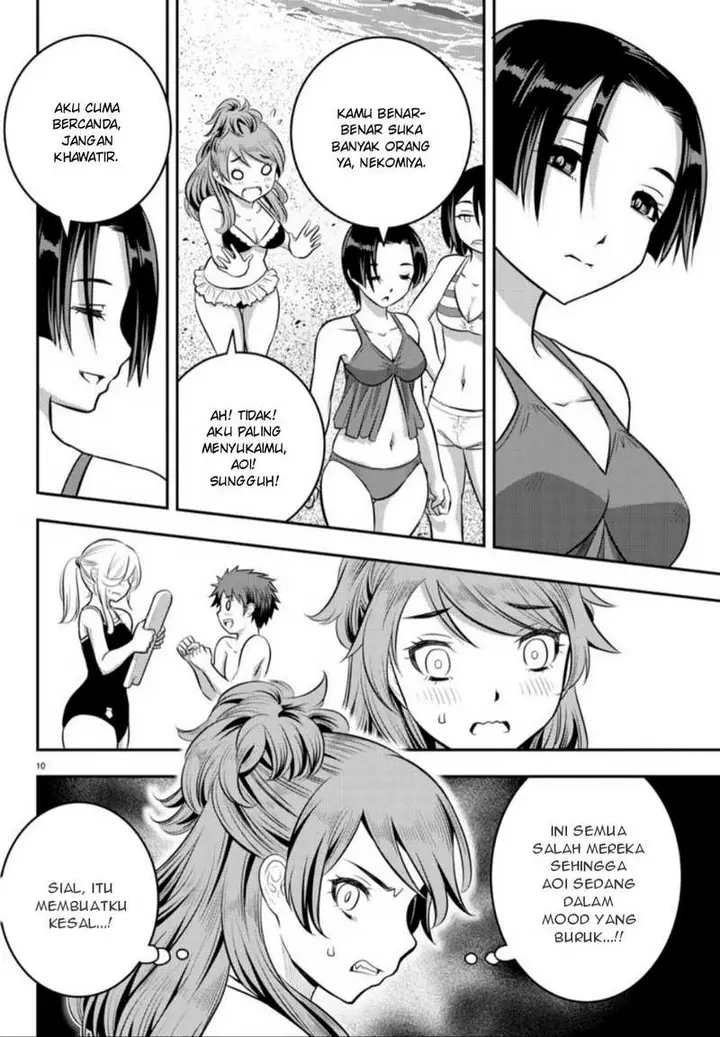 image-komik-yankee-jk-kuzuhana-chan-chapter-10-9/21
