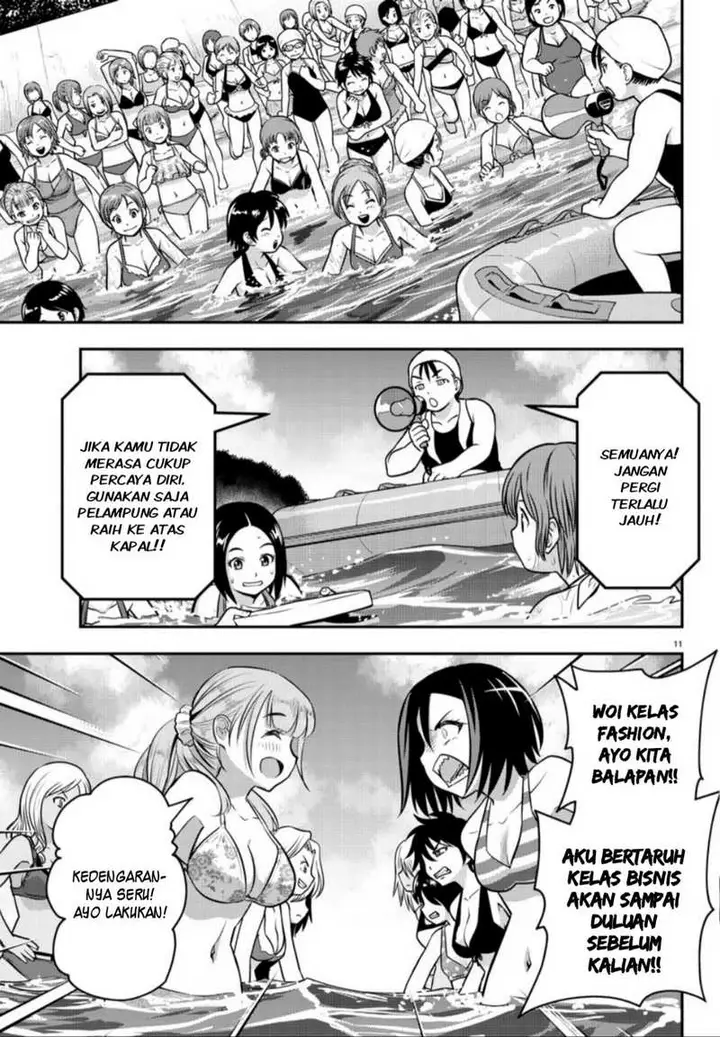 image-komik-yankee-jk-kuzuhana-chan-chapter-10-10/21