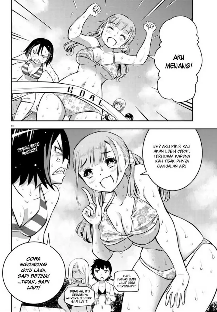 image-komik-yankee-jk-kuzuhana-chan-chapter-10-13/21