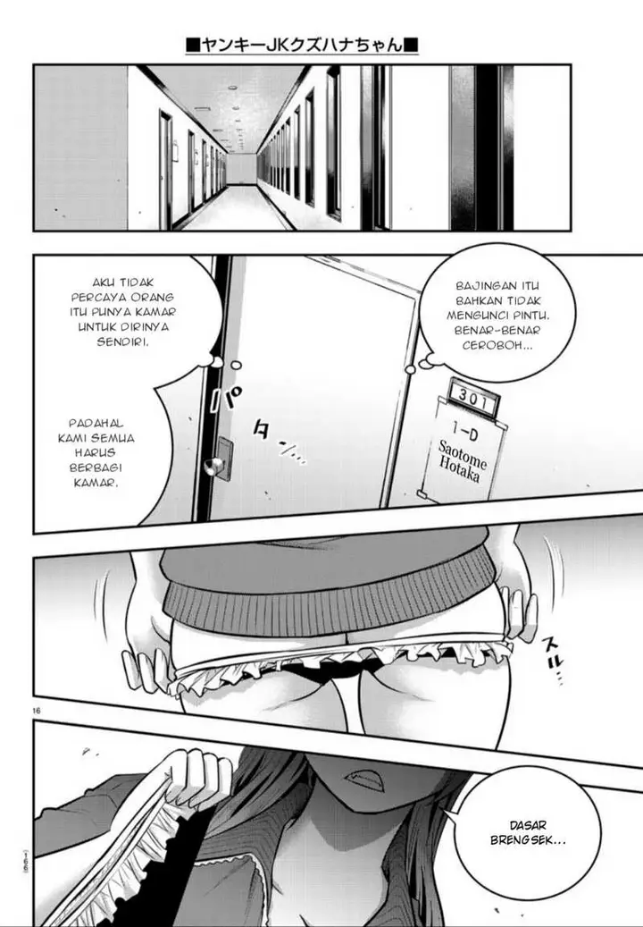 image-komik-yankee-jk-kuzuhana-chan-chapter-10-15/21