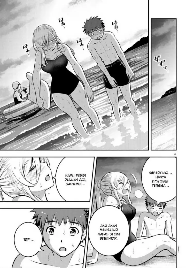image-komik-yankee-jk-kuzuhana-chan-chapter-10-16/21