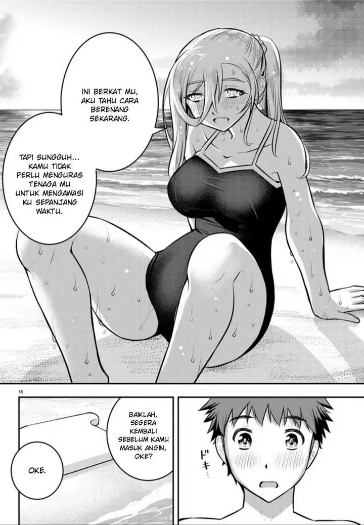image-komik-yankee-jk-kuzuhana-chan-chapter-10-17/21