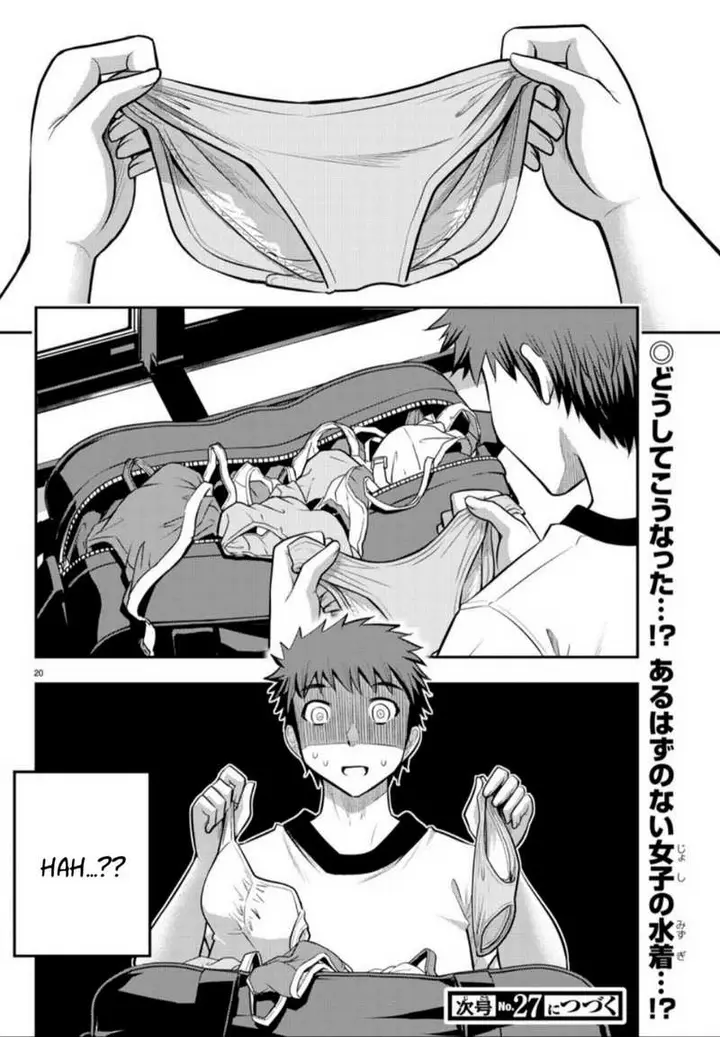 image-komik-yankee-jk-kuzuhana-chan-chapter-10-19/21