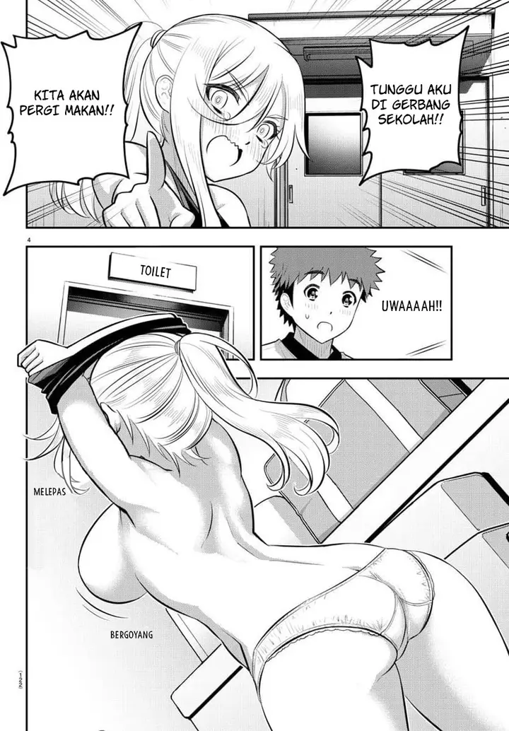 image-komik-yankee-jk-kuzuhana-chan-chapter-100-6/25