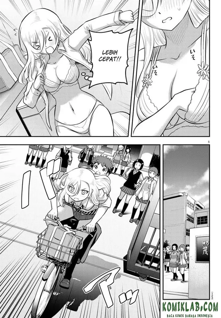 image-komik-yankee-jk-kuzuhana-chan-chapter-100-7/25