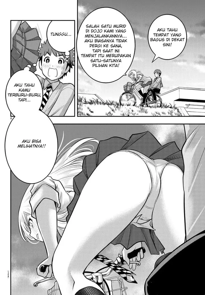 image-komik-yankee-jk-kuzuhana-chan-chapter-100-8/25