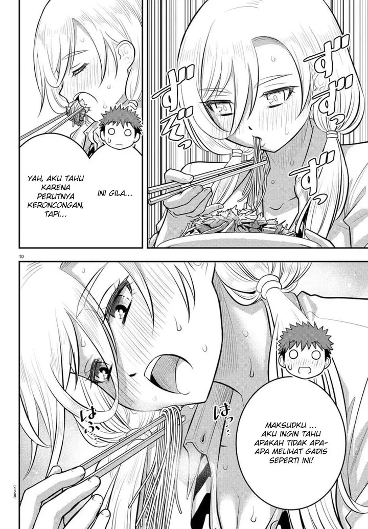 image-komik-yankee-jk-kuzuhana-chan-chapter-100-12/25