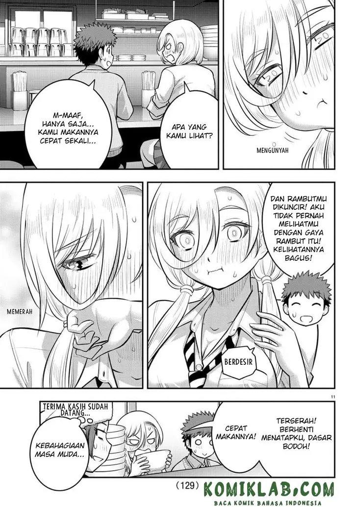 image-komik-yankee-jk-kuzuhana-chan-chapter-100-13/25