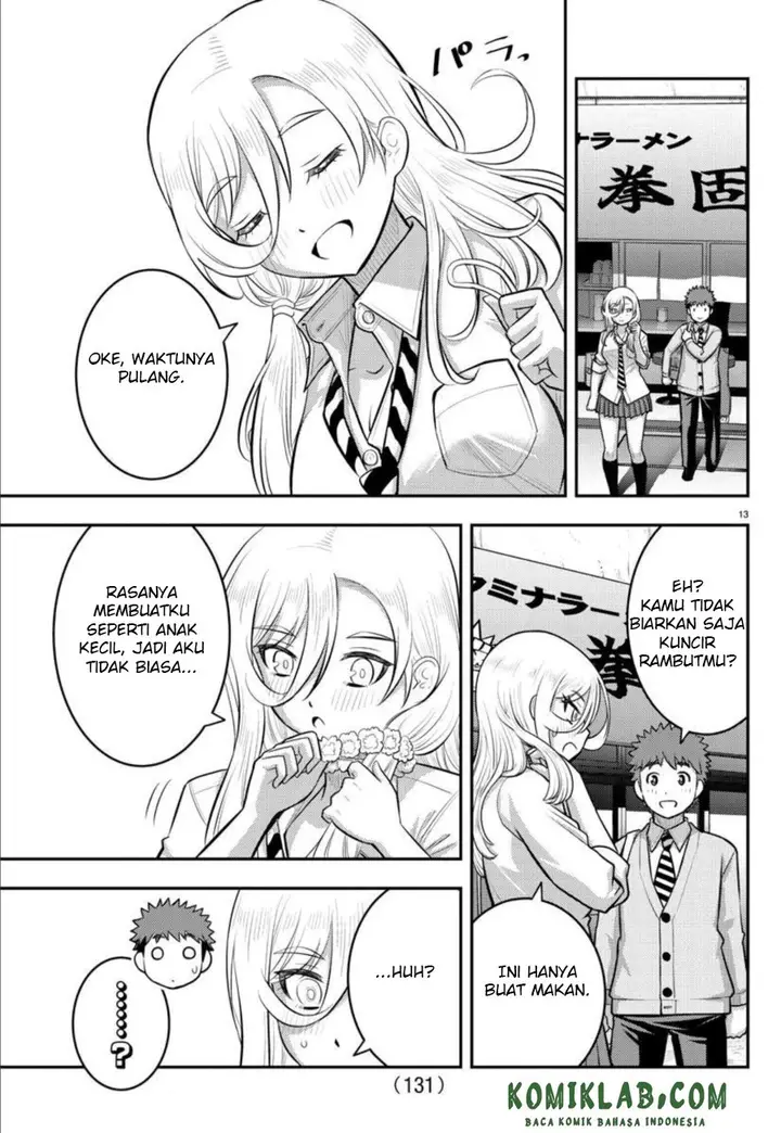 image-komik-yankee-jk-kuzuhana-chan-chapter-100-15/25
