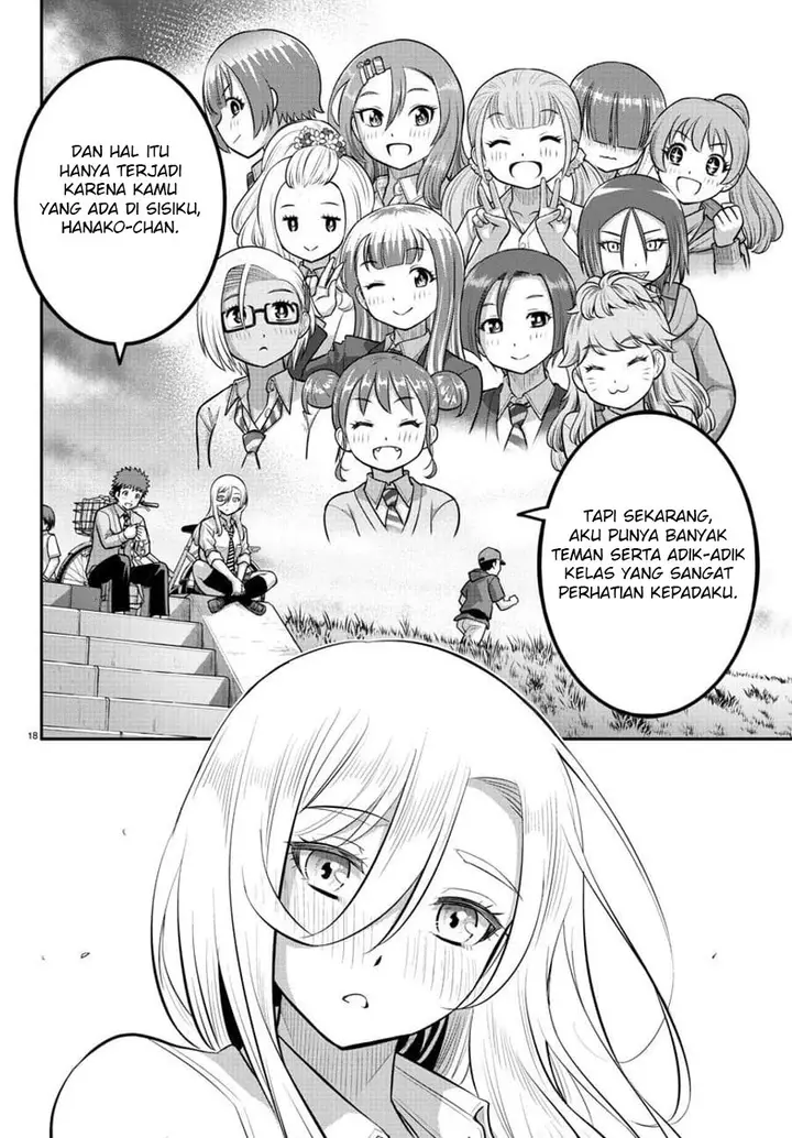 image-komik-yankee-jk-kuzuhana-chan-chapter-100-20/25