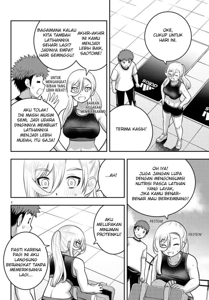 image-komik-yankee-jk-kuzuhana-chan-chapter-101-4/25