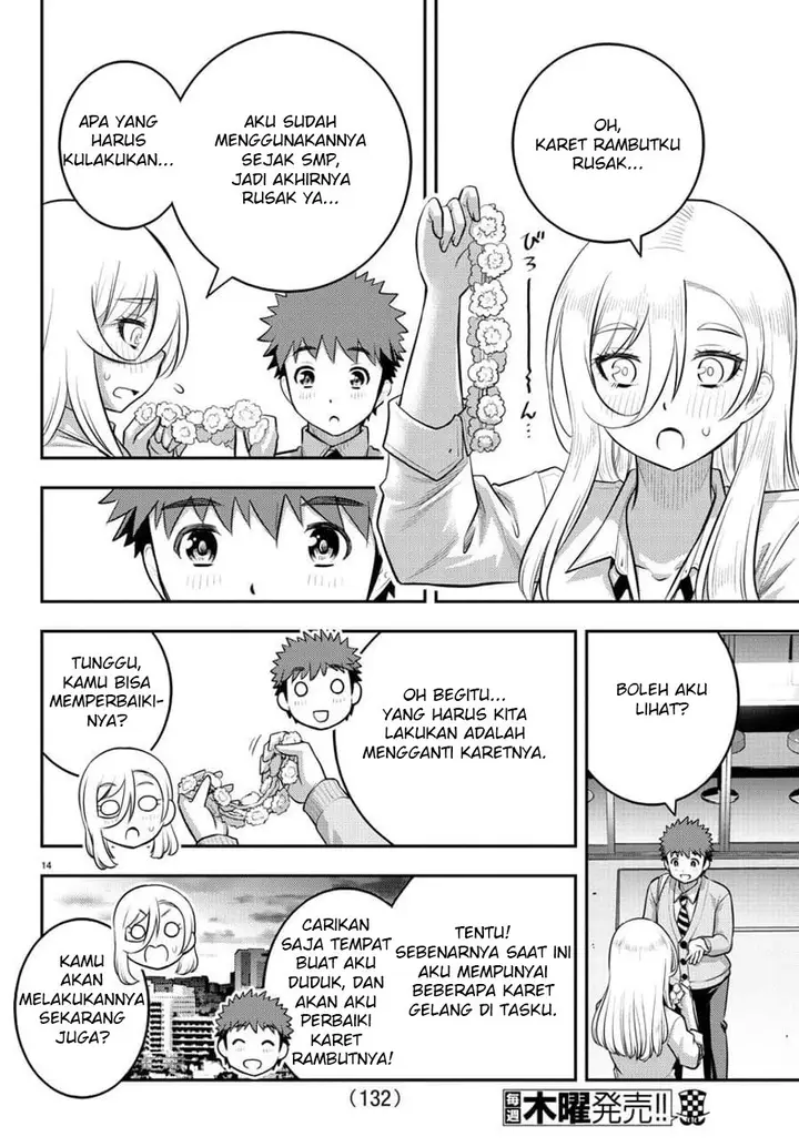 image-komik-yankee-jk-kuzuhana-chan-chapter-101-16/25