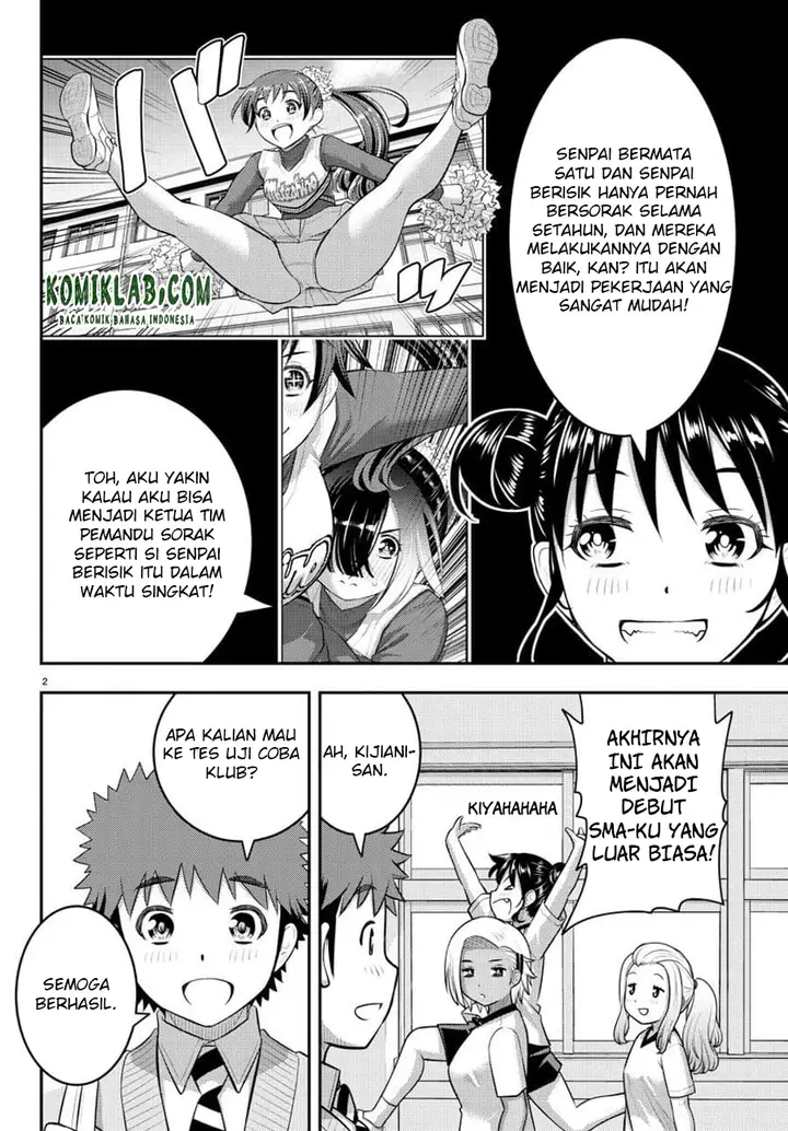 image-komik-yankee-jk-kuzuhana-chan-chapter-102-3/24