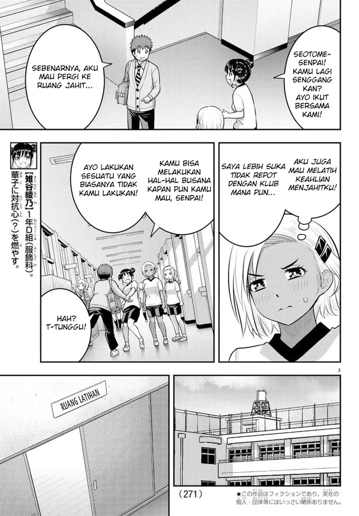 image-komik-yankee-jk-kuzuhana-chan-chapter-102-4/24