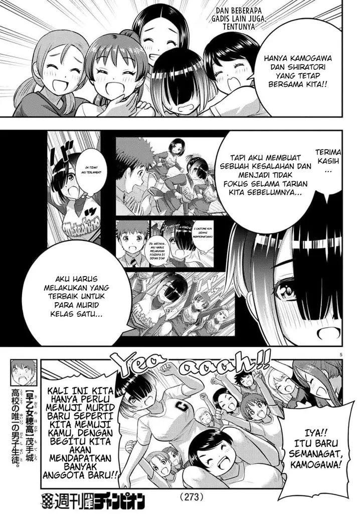 image-komik-yankee-jk-kuzuhana-chan-chapter-102-6/24