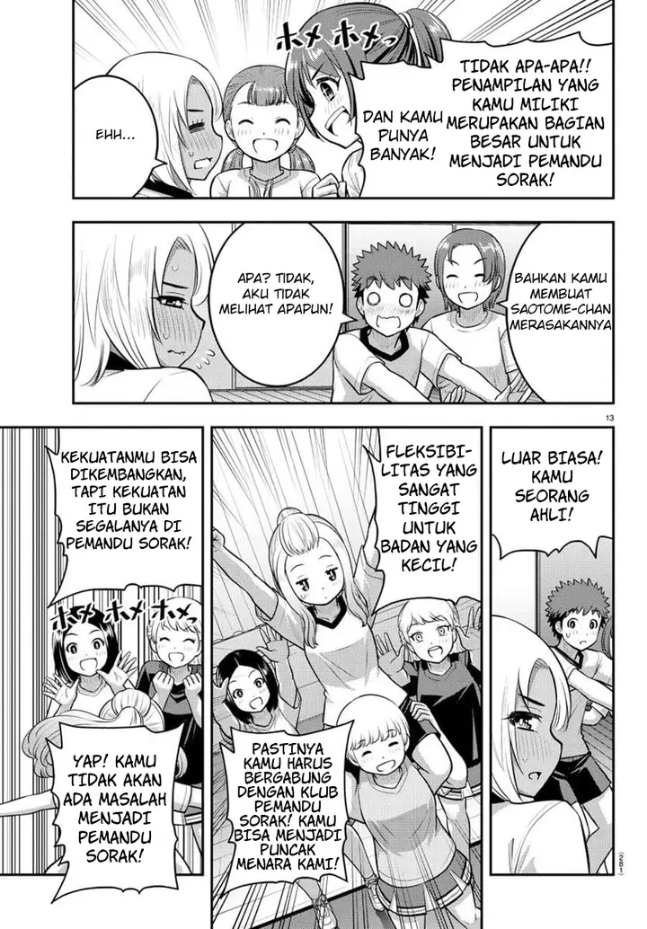 image-komik-yankee-jk-kuzuhana-chan-chapter-102-14/24
