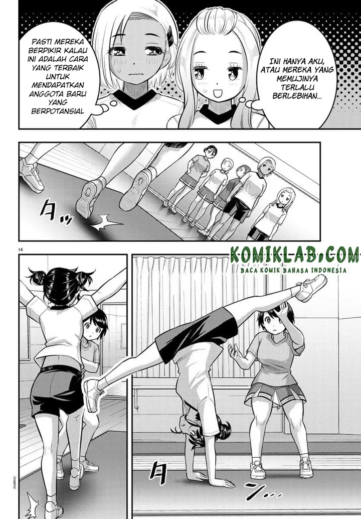 image-komik-yankee-jk-kuzuhana-chan-chapter-102-15/24