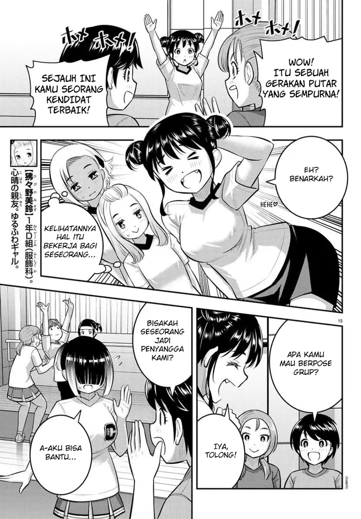 image-komik-yankee-jk-kuzuhana-chan-chapter-102-16/24