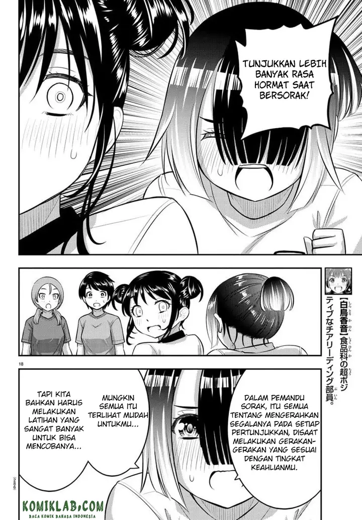 image-komik-yankee-jk-kuzuhana-chan-chapter-102-19/24