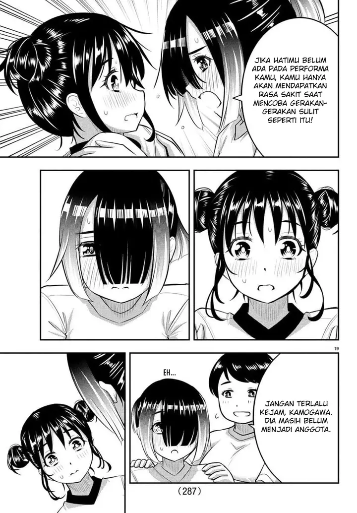 image-komik-yankee-jk-kuzuhana-chan-chapter-102-20/24