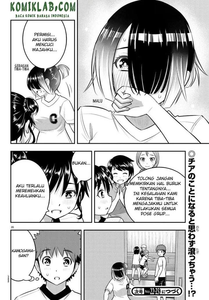 image-komik-yankee-jk-kuzuhana-chan-chapter-102-21/24