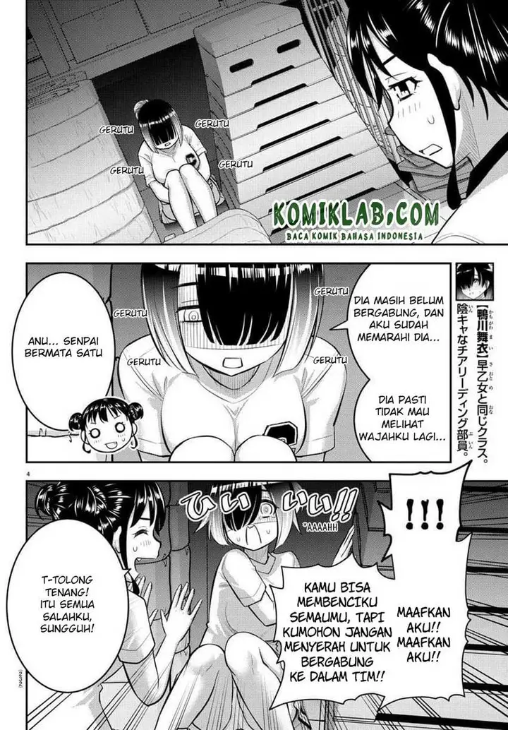 image-komik-yankee-jk-kuzuhana-chan-chapter-103-5/24