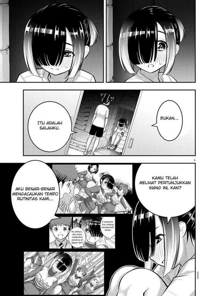 image-komik-yankee-jk-kuzuhana-chan-chapter-103-6/24