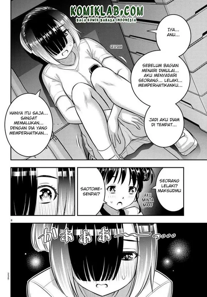 image-komik-yankee-jk-kuzuhana-chan-chapter-103-9/24