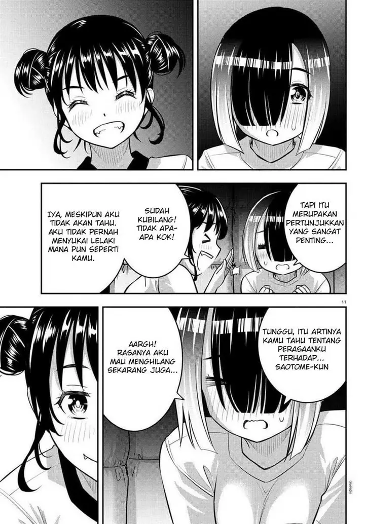 image-komik-yankee-jk-kuzuhana-chan-chapter-103-12/24