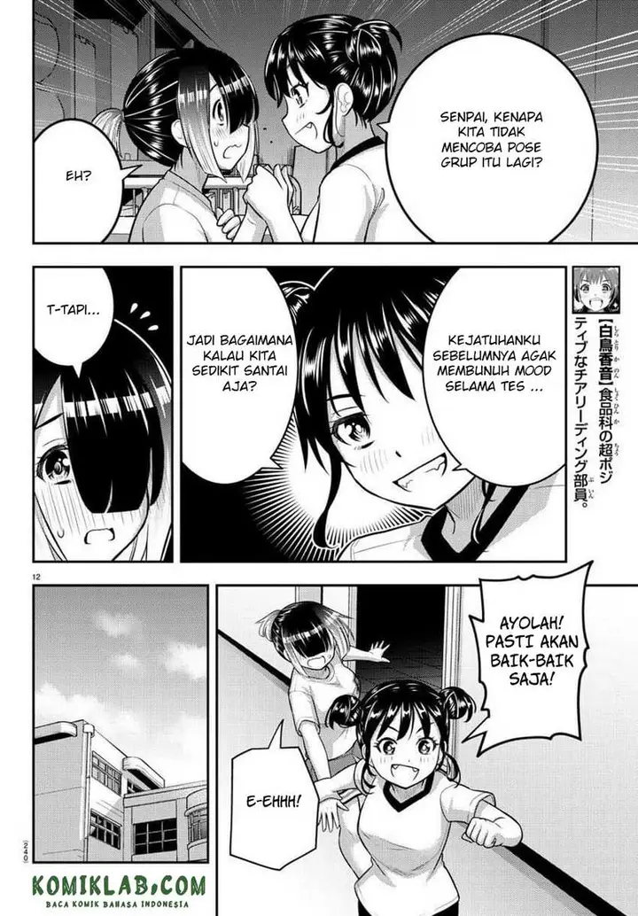 image-komik-yankee-jk-kuzuhana-chan-chapter-103-13/24