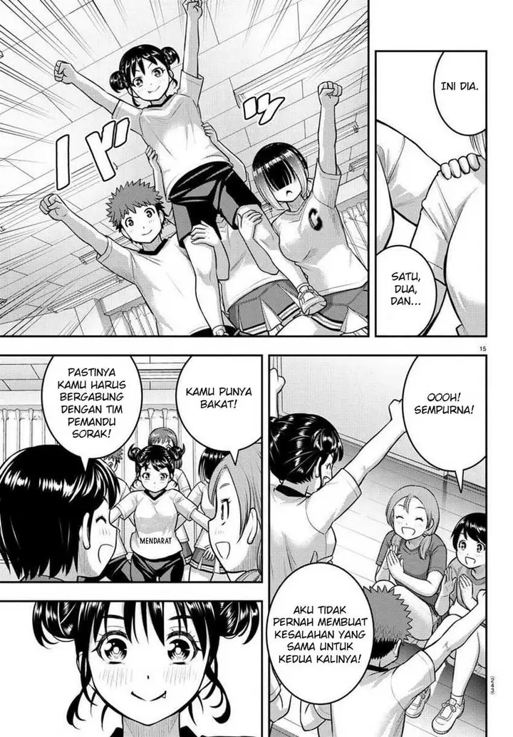 image-komik-yankee-jk-kuzuhana-chan-chapter-103-16/24