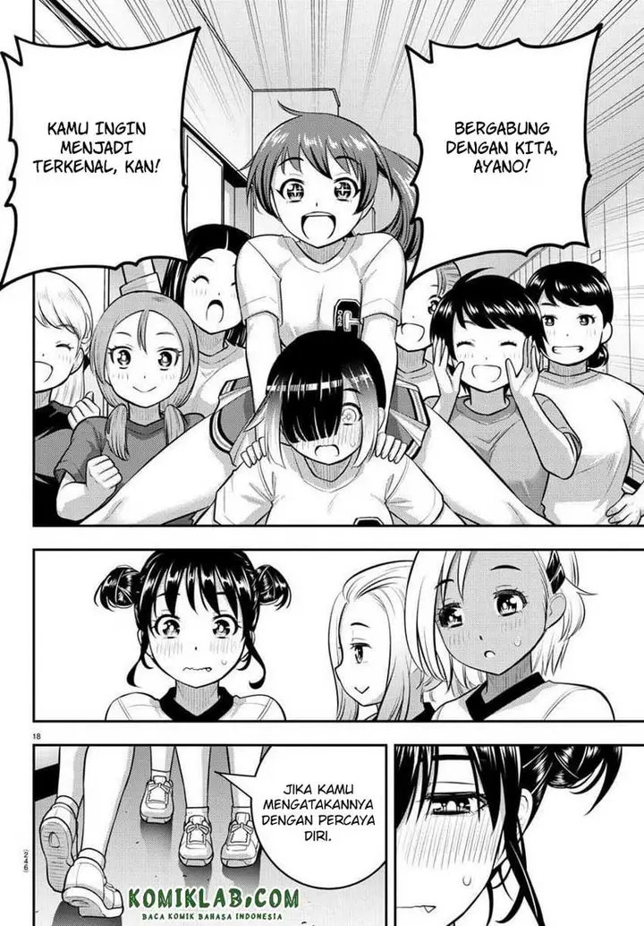 image-komik-yankee-jk-kuzuhana-chan-chapter-103-19/24