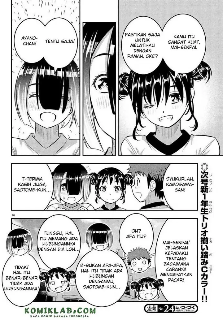 image-komik-yankee-jk-kuzuhana-chan-chapter-103-21/24