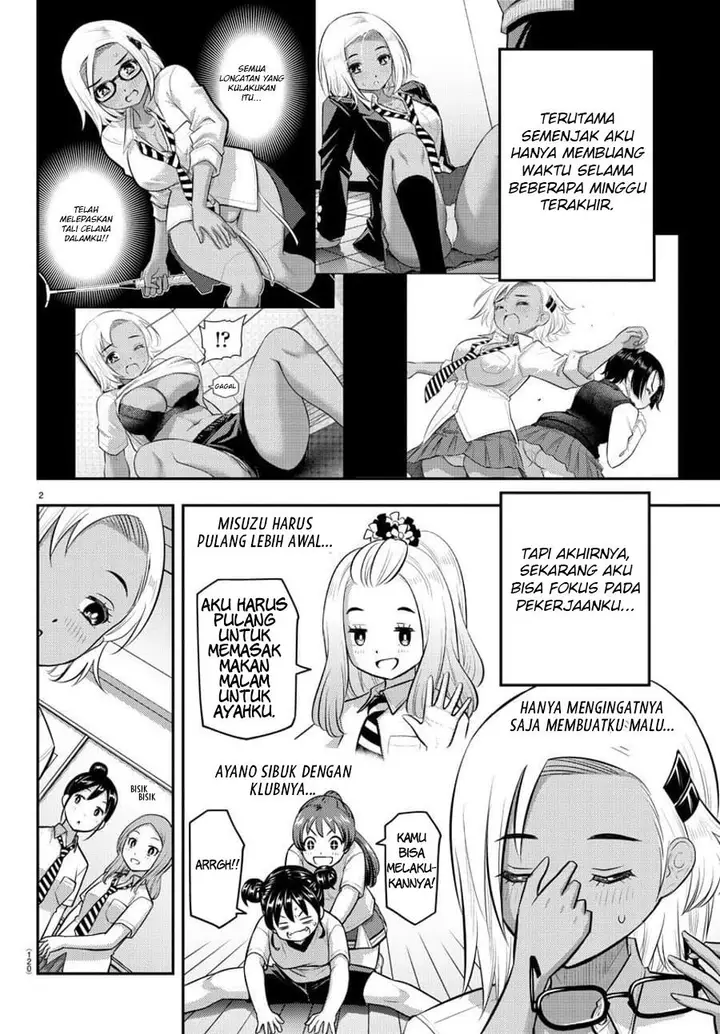 image-komik-yankee-jk-kuzuhana-chan-chapter-104-4/25