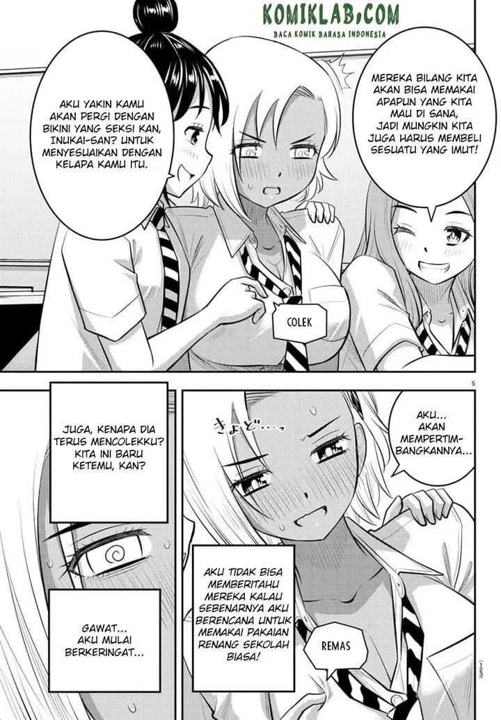 image-komik-yankee-jk-kuzuhana-chan-chapter-104-7/25