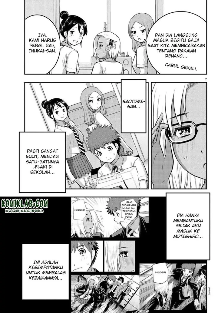 image-komik-yankee-jk-kuzuhana-chan-chapter-104-9/25