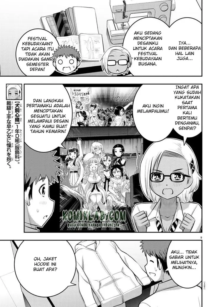image-komik-yankee-jk-kuzuhana-chan-chapter-104-11/25