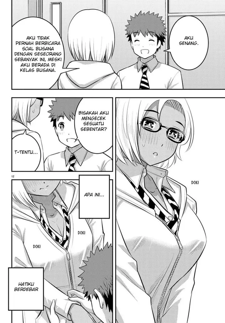 image-komik-yankee-jk-kuzuhana-chan-chapter-104-14/25