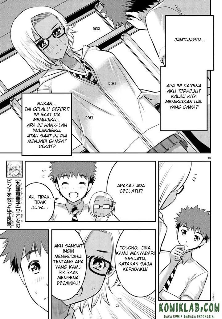 image-komik-yankee-jk-kuzuhana-chan-chapter-104-15/25