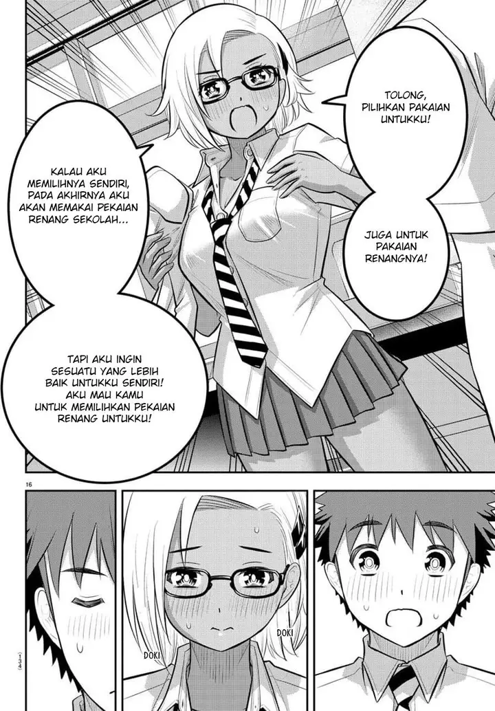 image-komik-yankee-jk-kuzuhana-chan-chapter-104-18/25