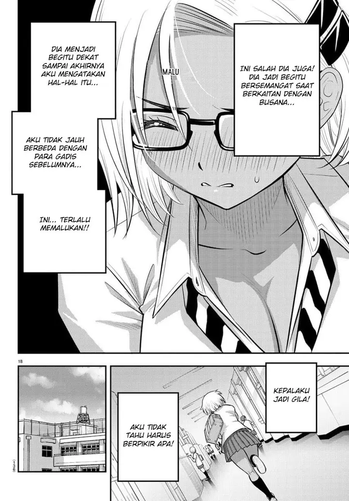 image-komik-yankee-jk-kuzuhana-chan-chapter-104-20/25