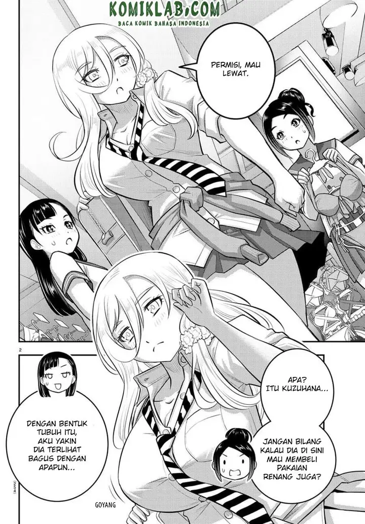 image-komik-yankee-jk-kuzuhana-chan-chapter-105-3/24