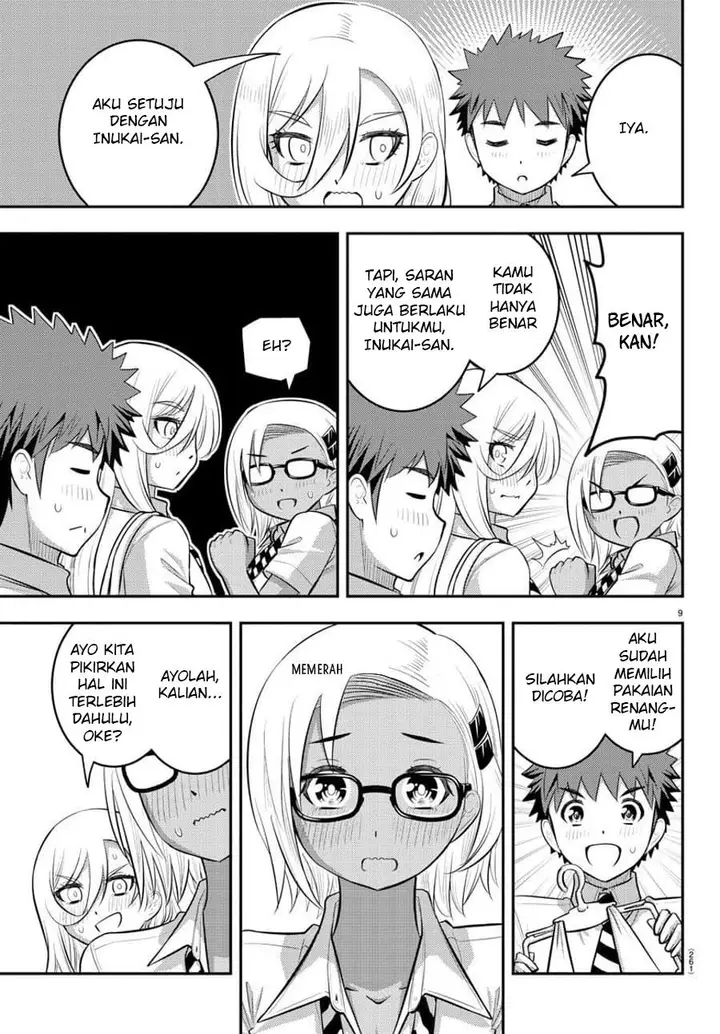 image-komik-yankee-jk-kuzuhana-chan-chapter-105-10/24