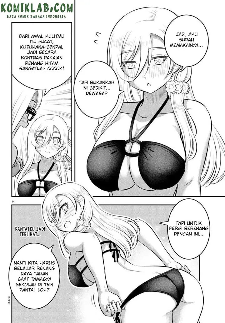 image-komik-yankee-jk-kuzuhana-chan-chapter-105-15/24