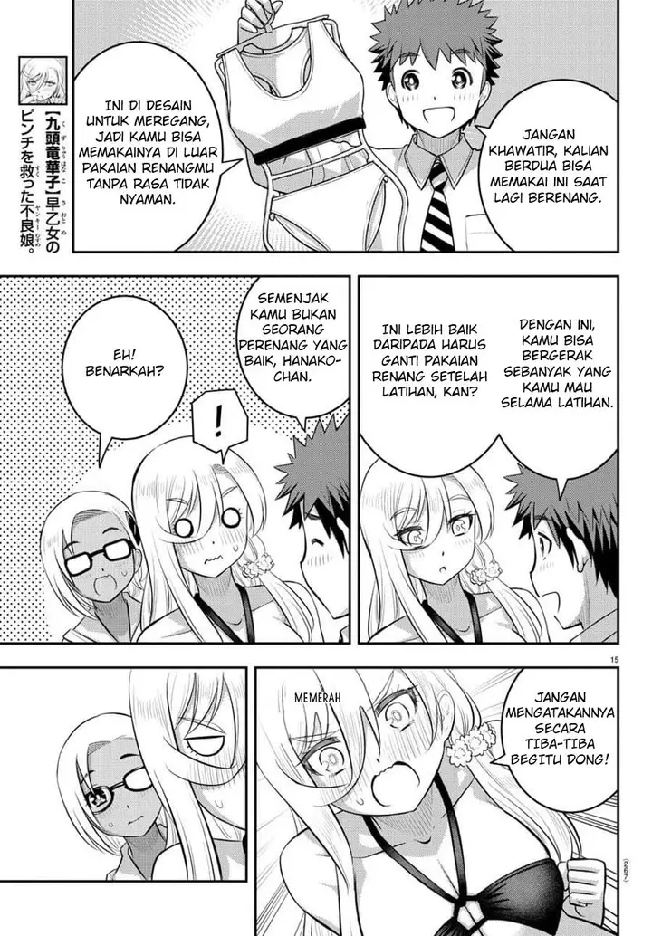 image-komik-yankee-jk-kuzuhana-chan-chapter-105-16/24