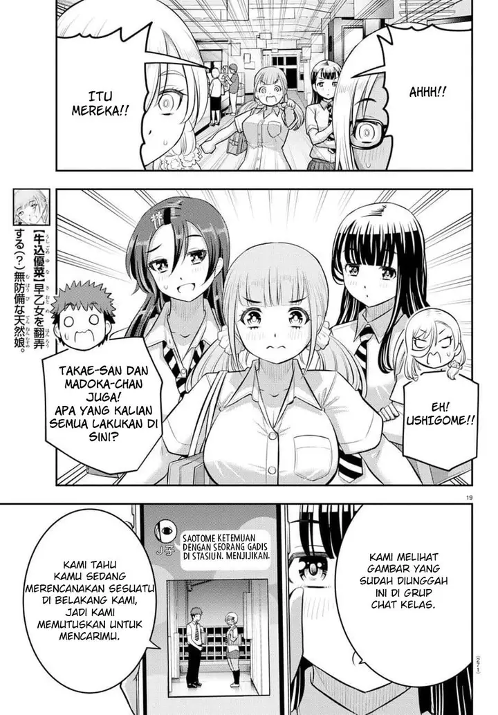 image-komik-yankee-jk-kuzuhana-chan-chapter-105-20/24