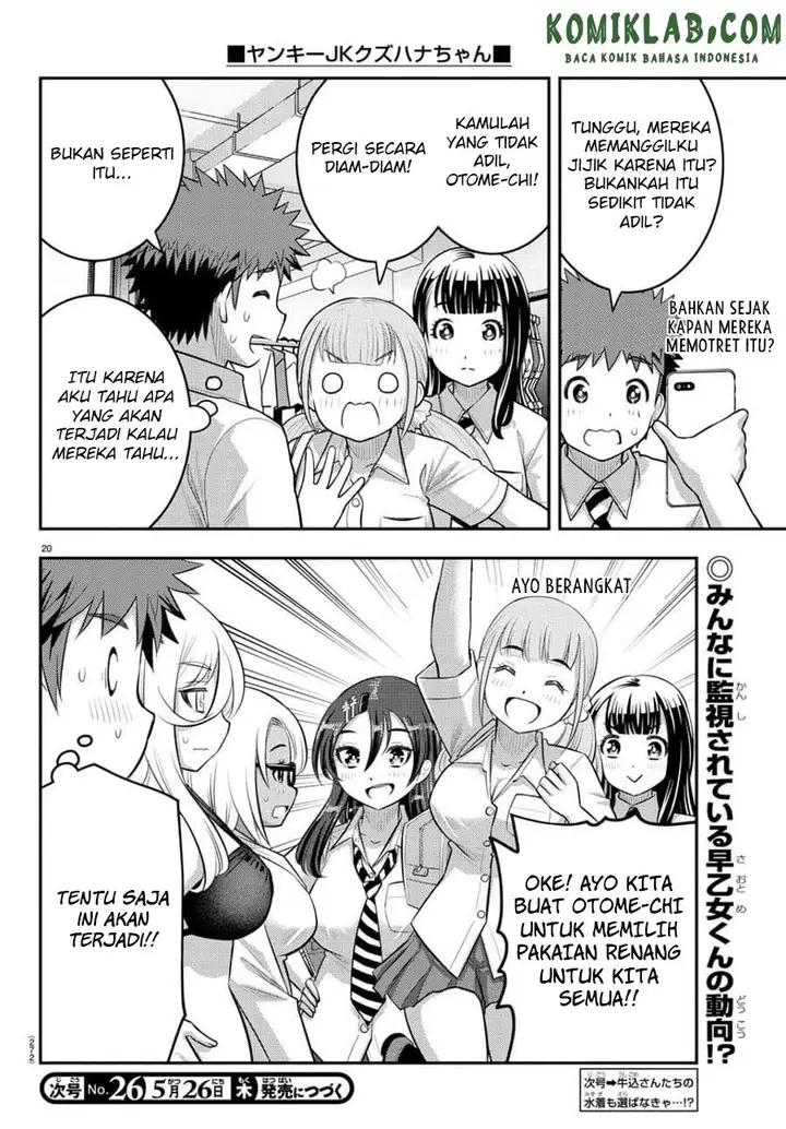 image-komik-yankee-jk-kuzuhana-chan-chapter-105-21/24